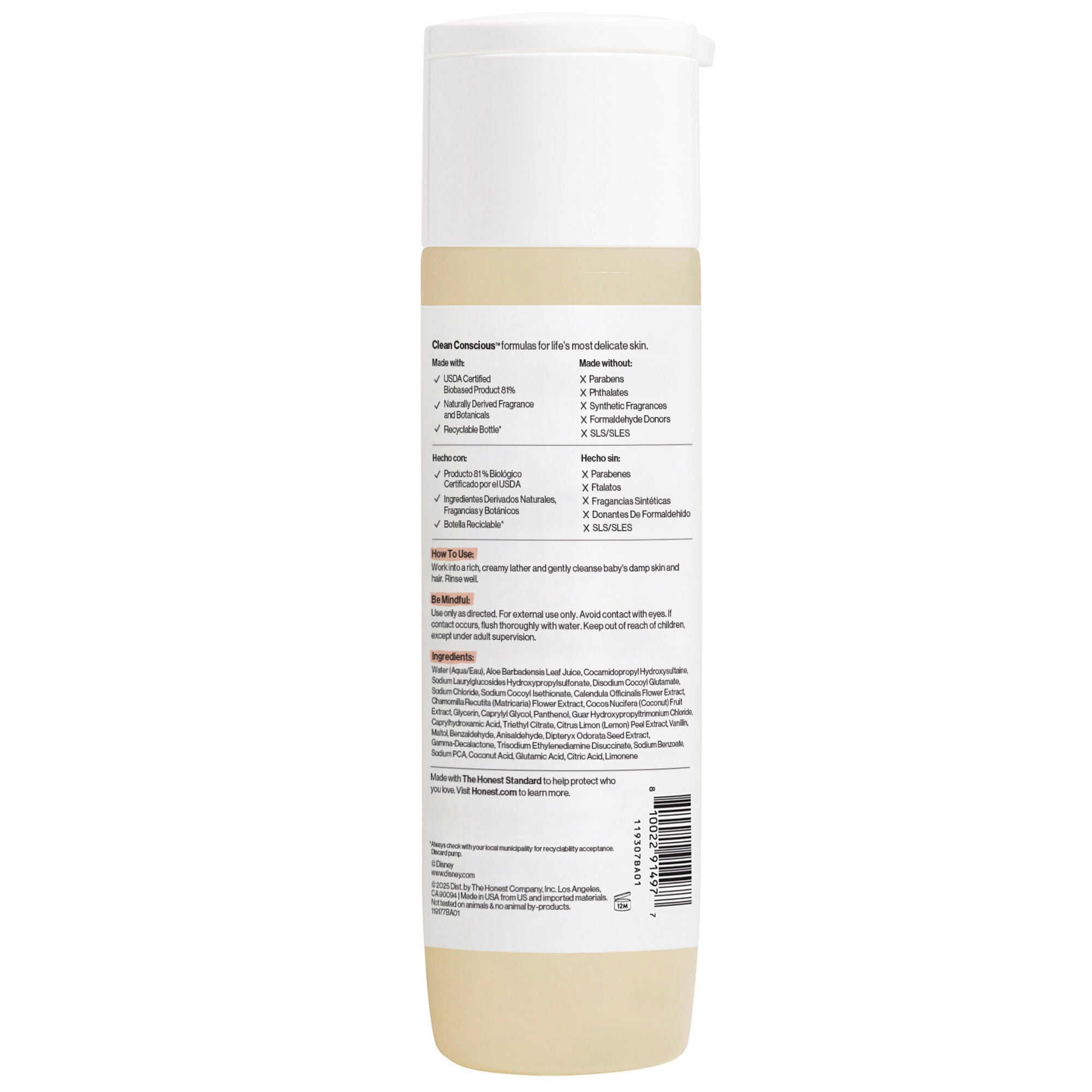 Disney’s Mickey Mouse Shampoo + Body Wash, Comfort - Image 11