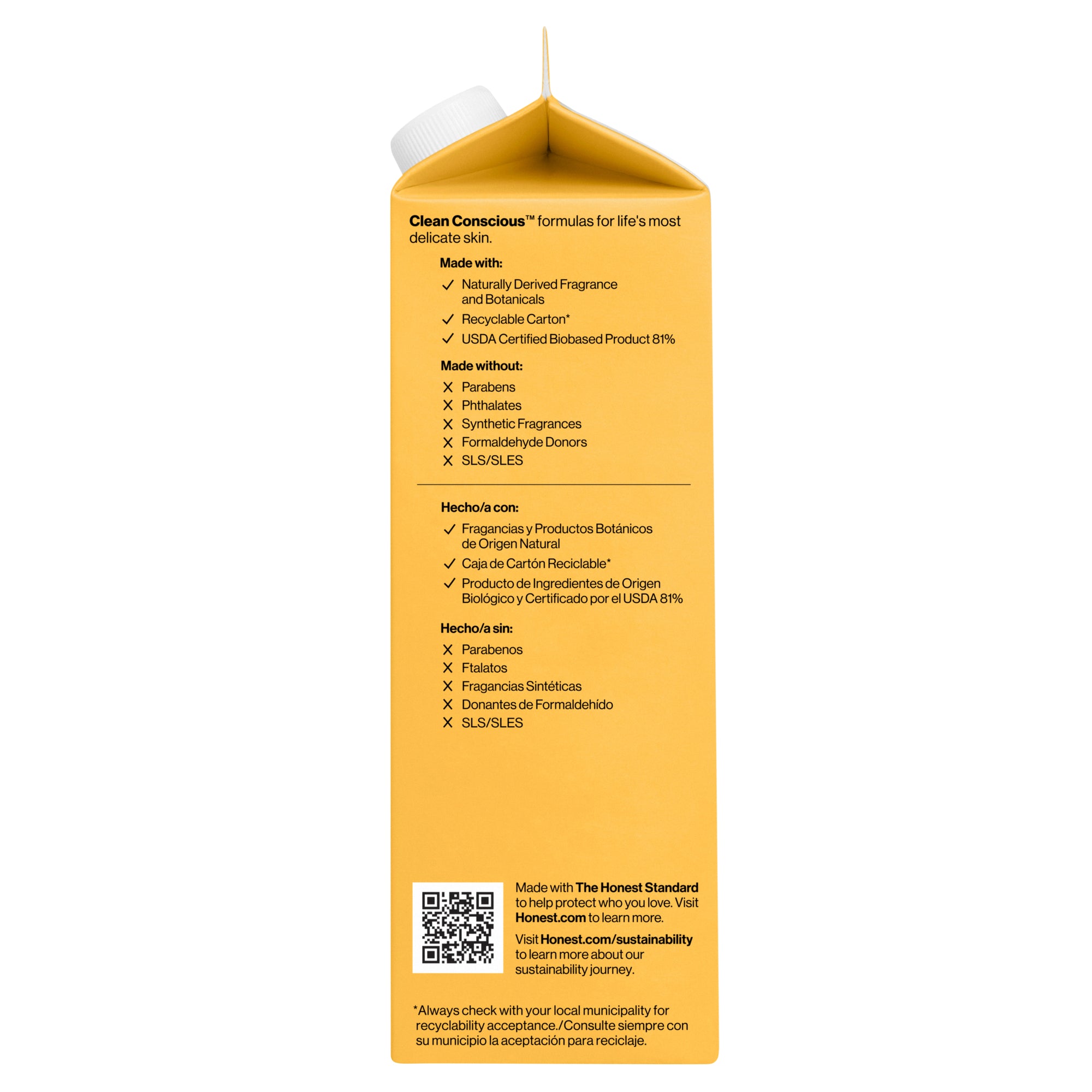 Shampoo Body Wash, Carton Refill, Citrus Vanilla - Image 15