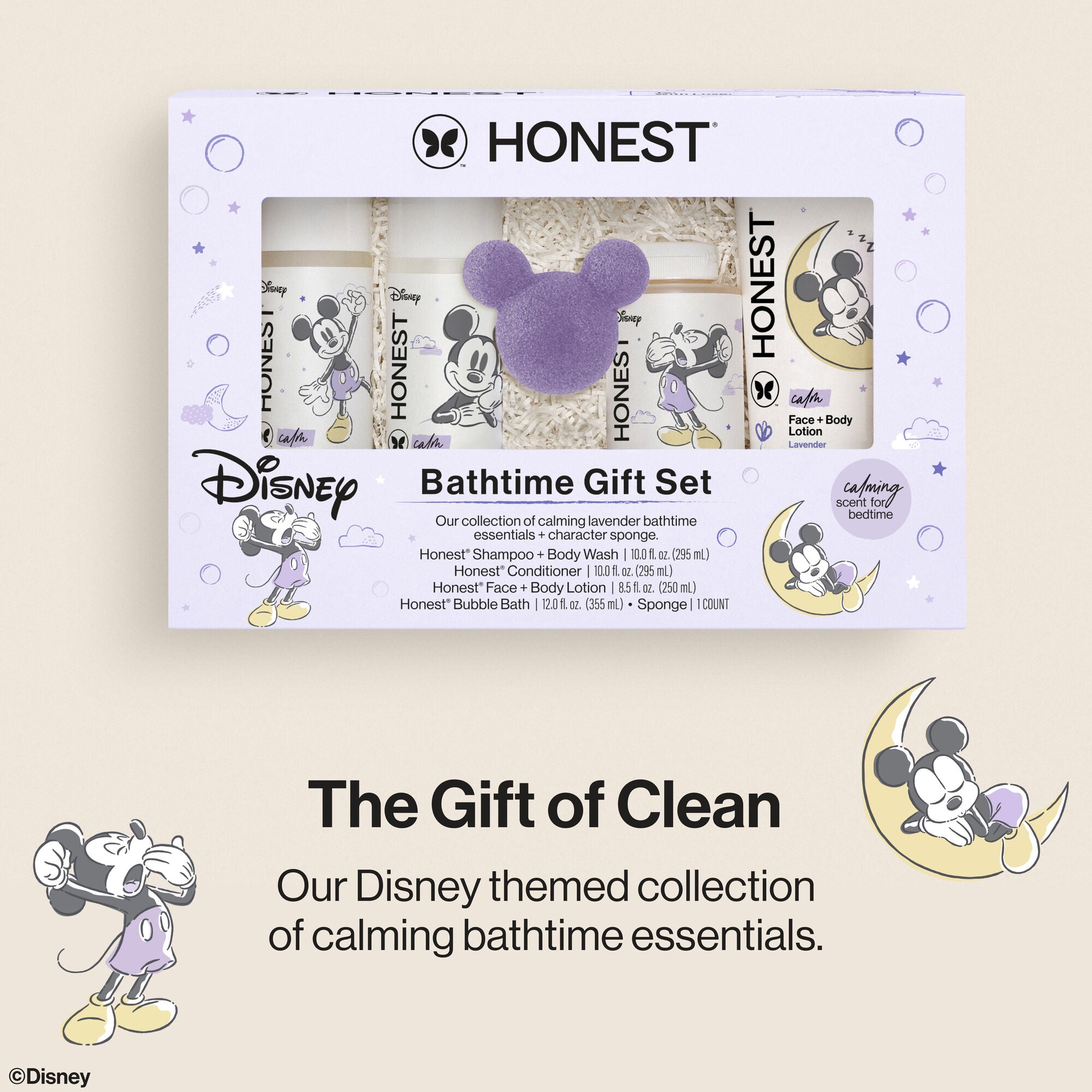 Disney Bathtime Gift Set, Calm - Image 2